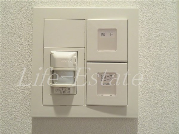 プランドール北浜