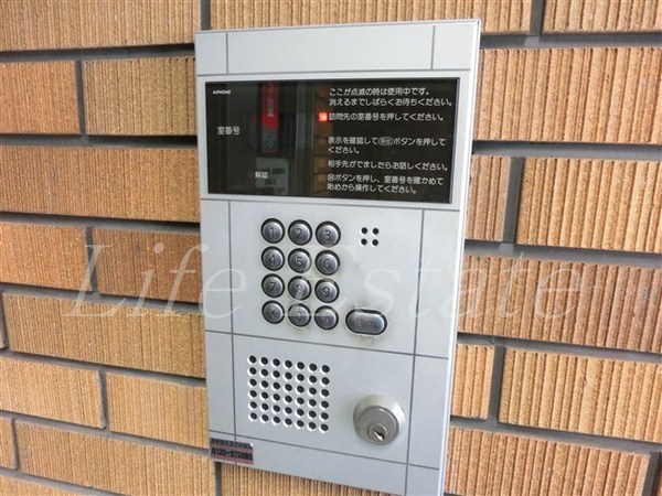 大阪市中央区東高麗橋のマンション