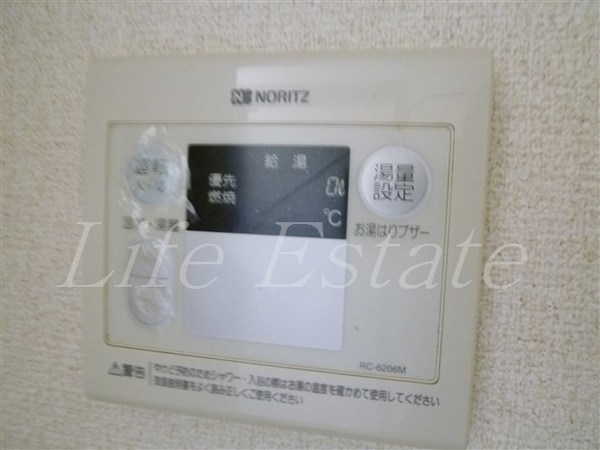 大阪市中央区東高麗橋のマンション