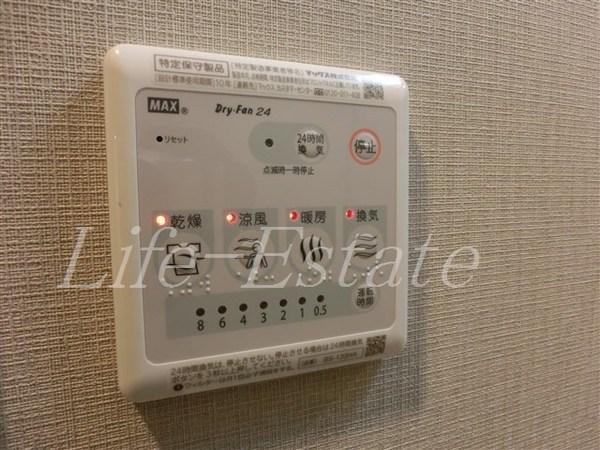 エステムコート心斎橋central