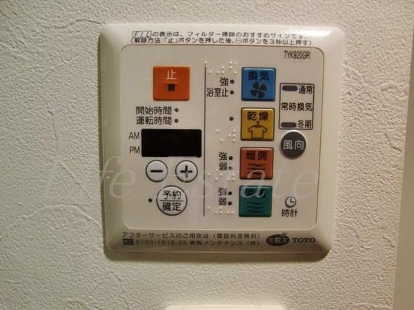 アーバンフラッツ上町