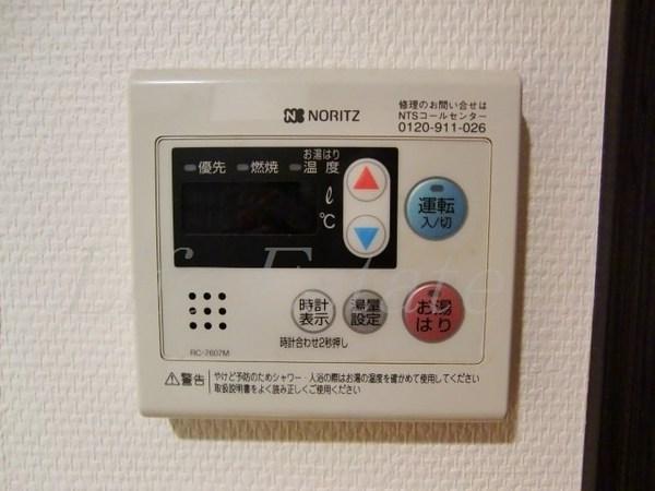 アーバンフラッツ上町