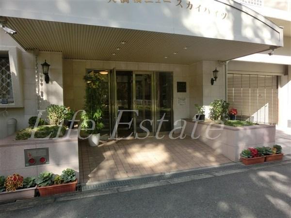 天満橋ニュースカイハイツ