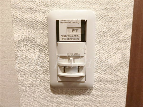 プレサンス谷町七丁目Ⅱ