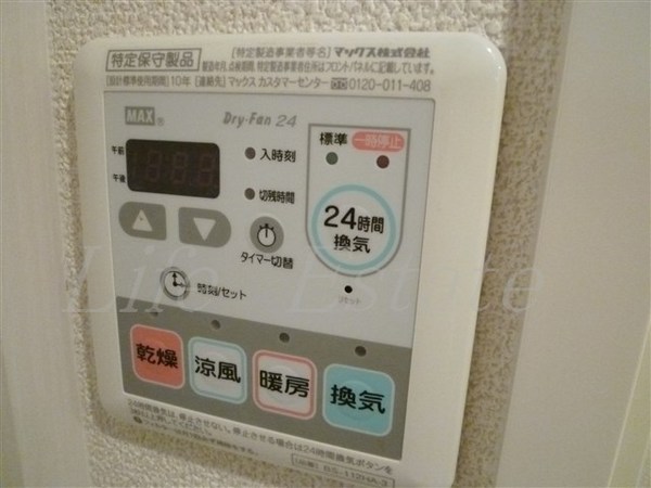 プレサンス谷町アルファ