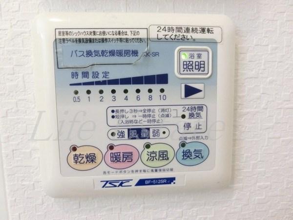 Ocean松屋町