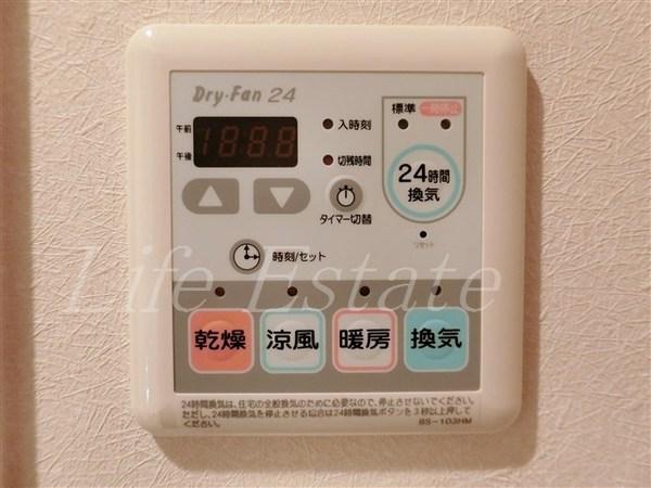 アーバンフラッツ瓦町