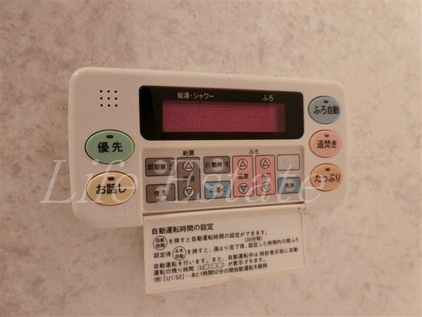 アーバンフラッツ瓦町