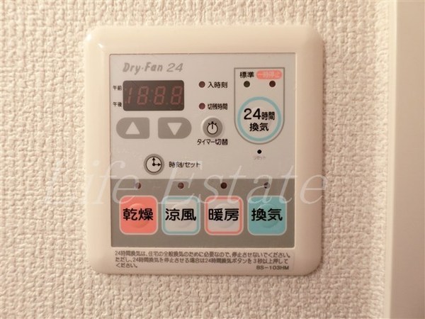 エス・キュート平野町