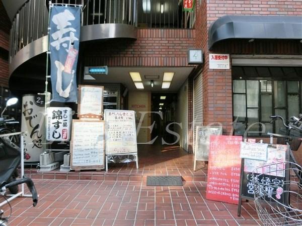 長堀三栄プラザ