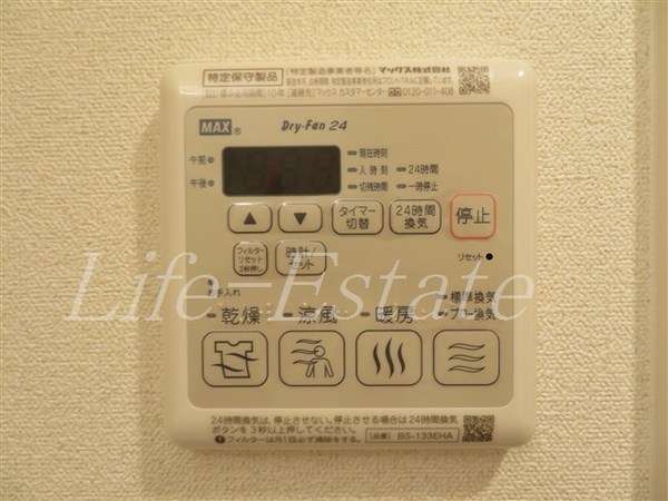 プレサンス谷町九丁目ディセオ