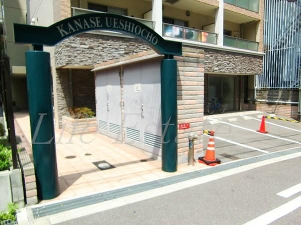 カナセ上汐町