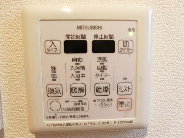 カナセ上汐町