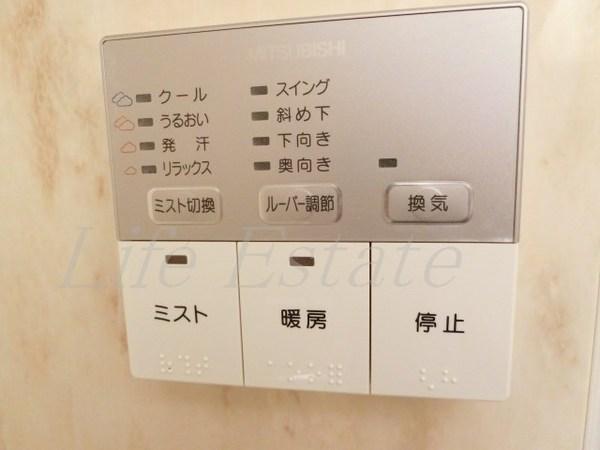 カナセ上汐町