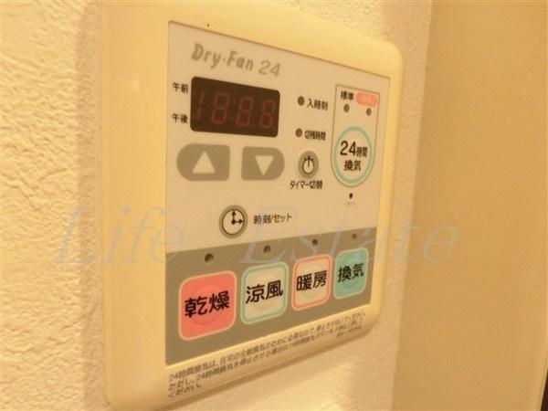 プロシード心斎橋東ヴァンターレ