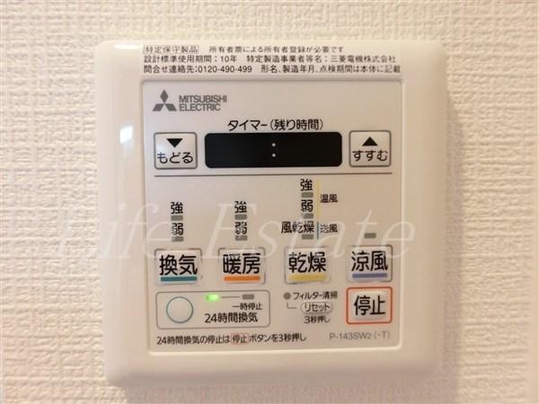 ジアコスモ谷町四丁目