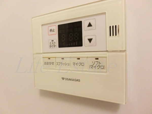 アーバネックス谷町Ⅱ