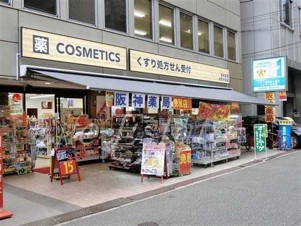 大阪市中央区安土町３丁目のマンション(阪神薬局本町中央店)