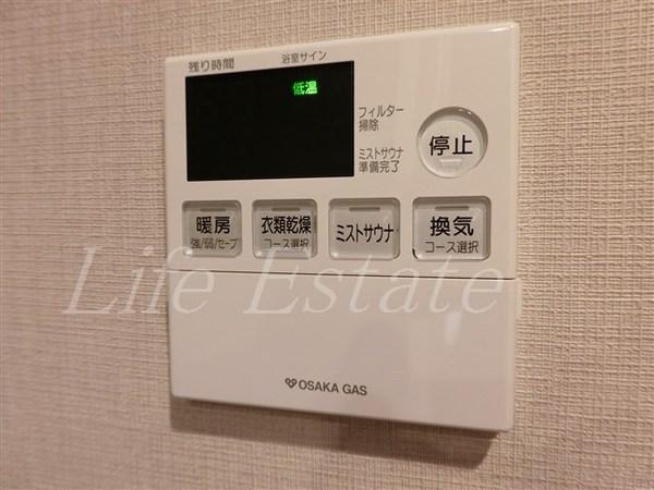 大阪市中央区安土町３丁目のマンション