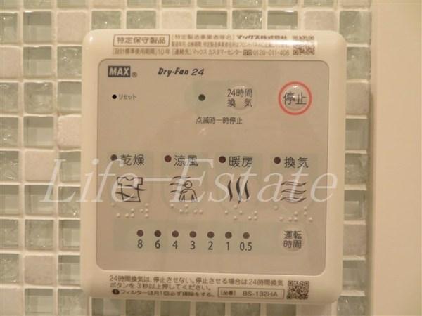 BRAVE松屋町