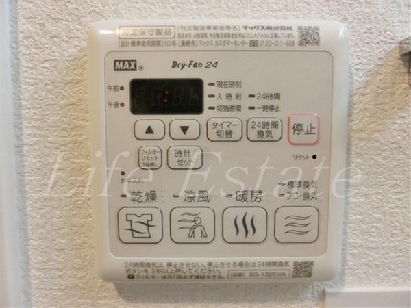グランデカワノ上町台