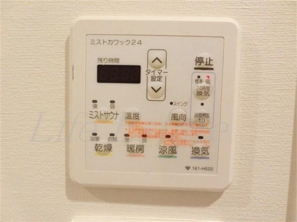エスリード長堀タワー