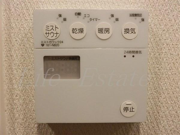 サンクレイドル大手前