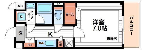 アーバネックス谷町Ⅱ