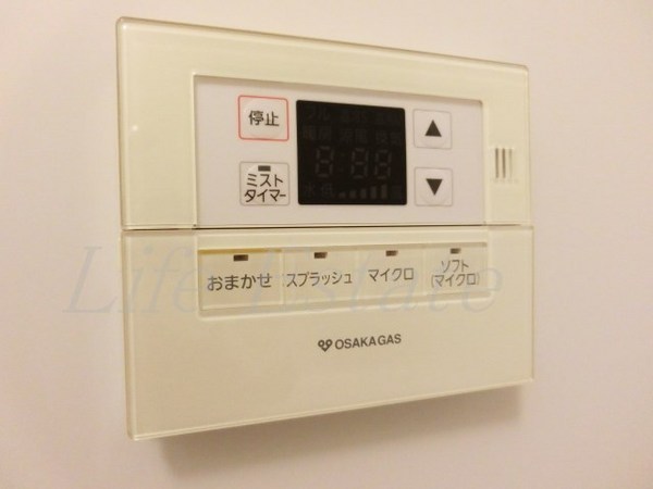 アーバネックス谷町Ⅱ
