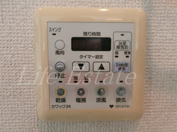 レジェンドール心斎橋EAST
