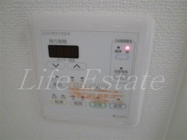 アーバネックス北浜