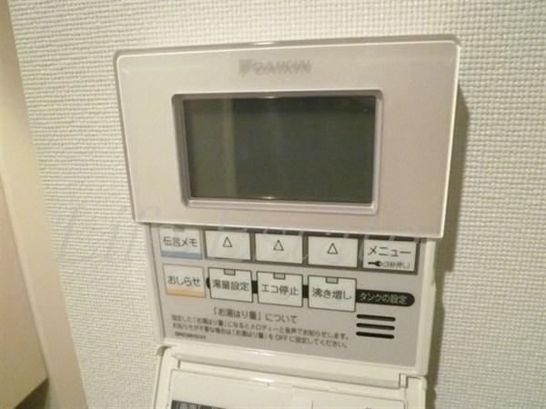 SERENiTE本町エコート