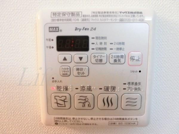 大阪市天王寺区玉造元町のマンション