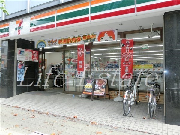 セレニテ心斎橋グランデ(セブンイレブン大阪南船場1丁目店)