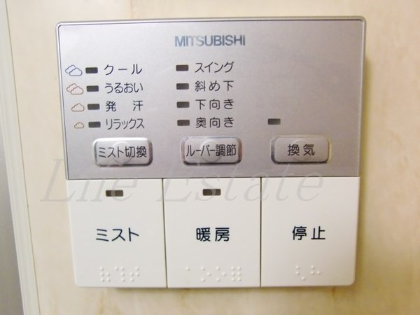 カナセ上汐町