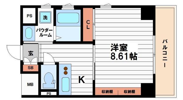 シーダプレイスⅡ
