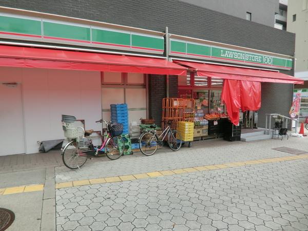 CITYSPIRE夕陽丘(ローソンストア100四天王寺南店)