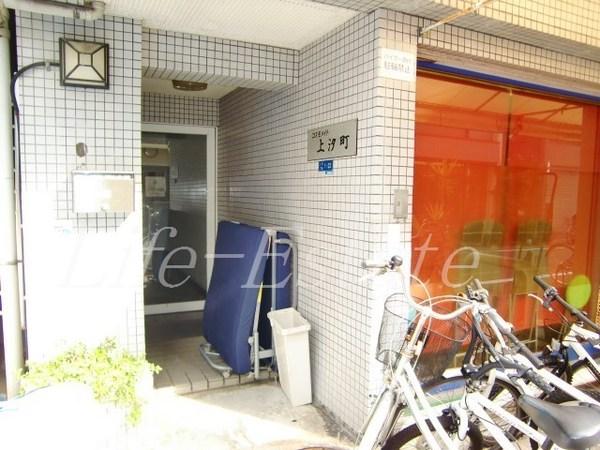 コスモメイト上汐町