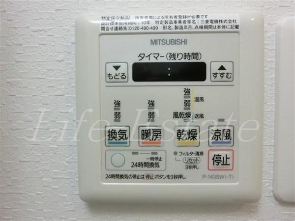 コンフォリア心斎橋EAST