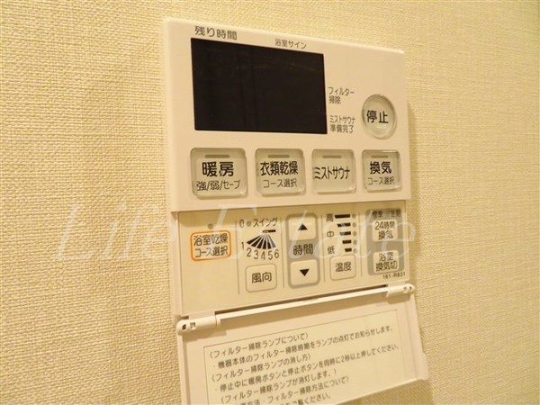 オーパスレジデンス心斎橋サウス