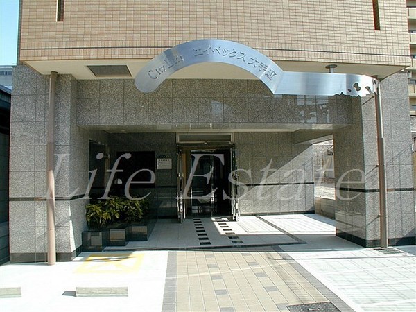 CityLifeエイペックス大手通