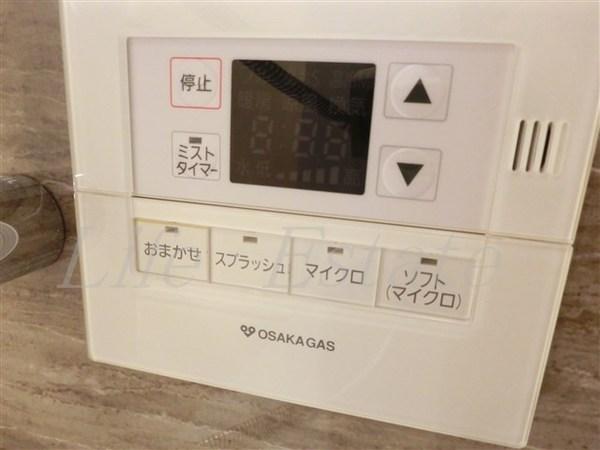 プレサンスロジェ心斎橋