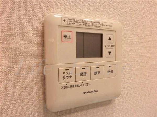 プレサンスロジェ心斎橋