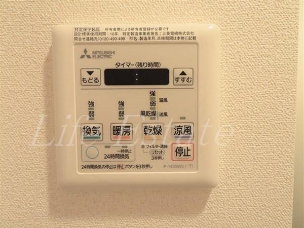 ララプレイス天王寺シエロ