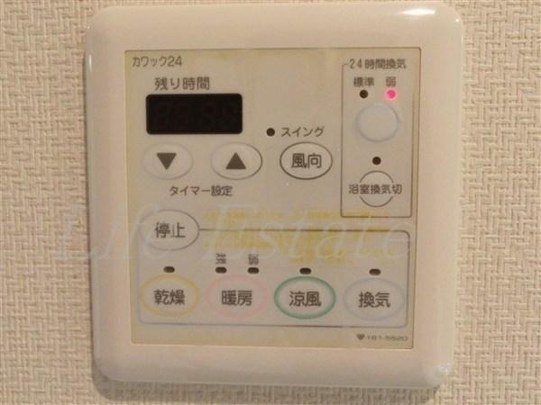 エステムプラザ心斎橋Ⅱノール・ロジェ