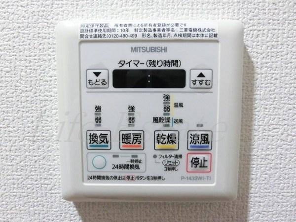 Brunfort（ブランフォート）