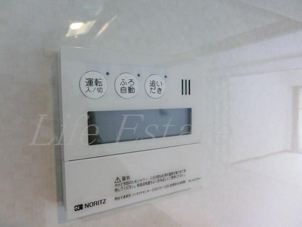 Brunfort（ブランフォート）