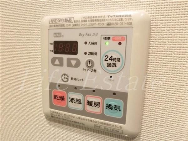ラシュレエグゼ本町