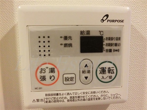 LUXE難波EAST