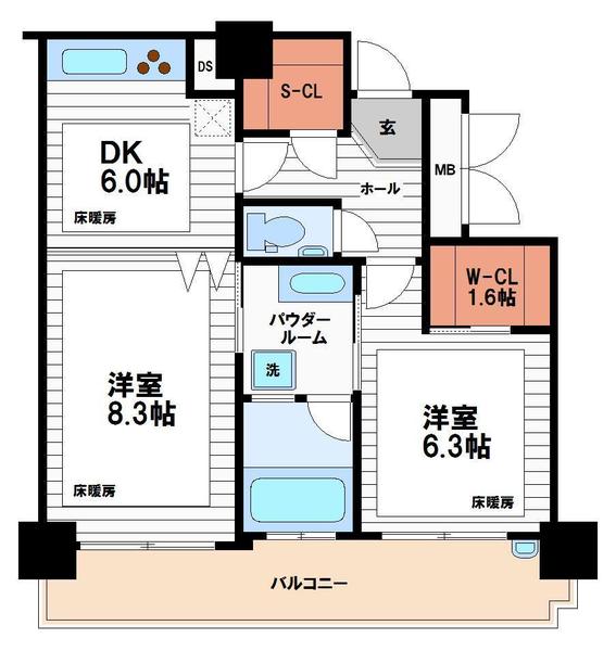 松屋タワー